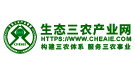 生态三农产业网