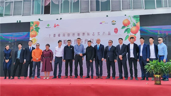 微信图片_20221101151352.jpg