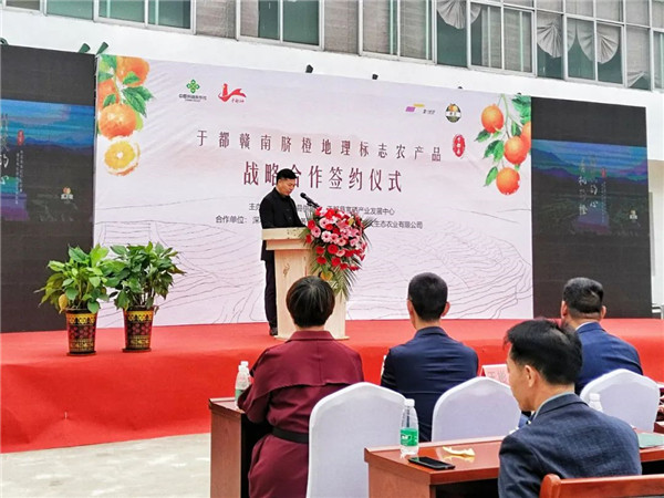 微信图片_20221101151402.jpg