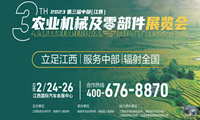 be51c25b81c797e3e6b50a4ccd8bb602_1_202302100947109f39a