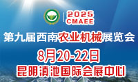 145a2fe3388e0f064703ad72e3217786_1_202502211651051e72b