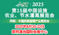 c9c985caa6c6012fcc498d51617ec1d3_1_202502212026256a94f